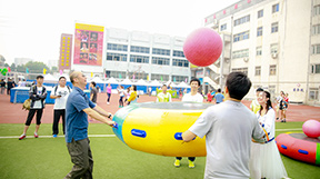 众星捧月