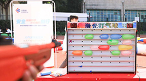 激光打气球