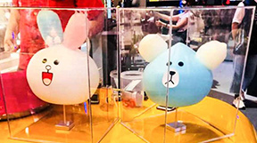 3D棉花糖