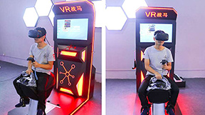 VR战马