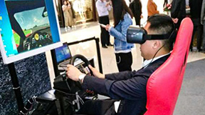 VR赛车