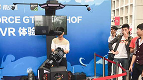 VR加特林