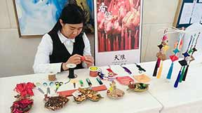 DIY香包