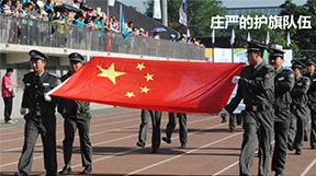 同仁医院职工运动会