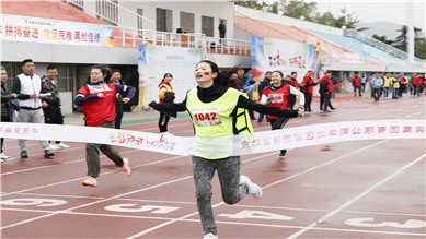 中建安装2019年趣味运动会