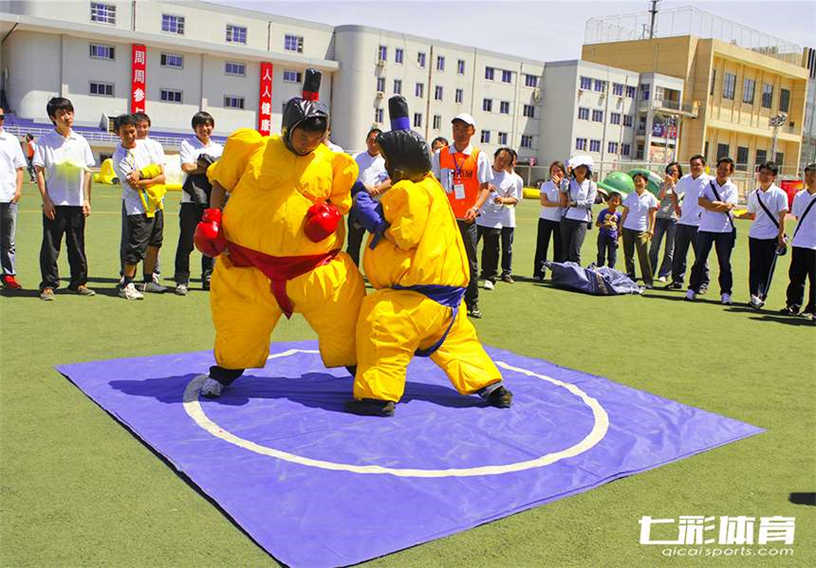 运动会道具超级相扑.jpg