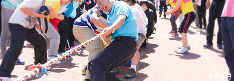 团队拔河趣味道具.jpg