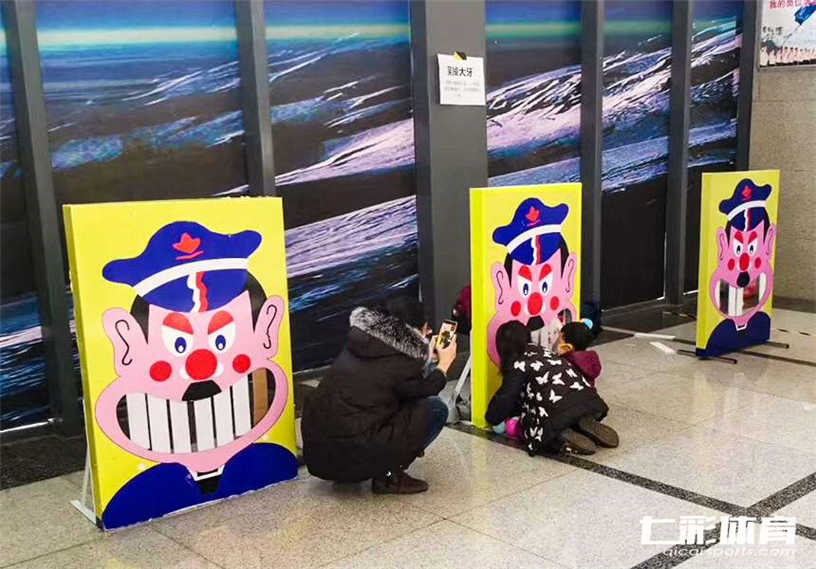 嘉年华项目打大牙.jpg