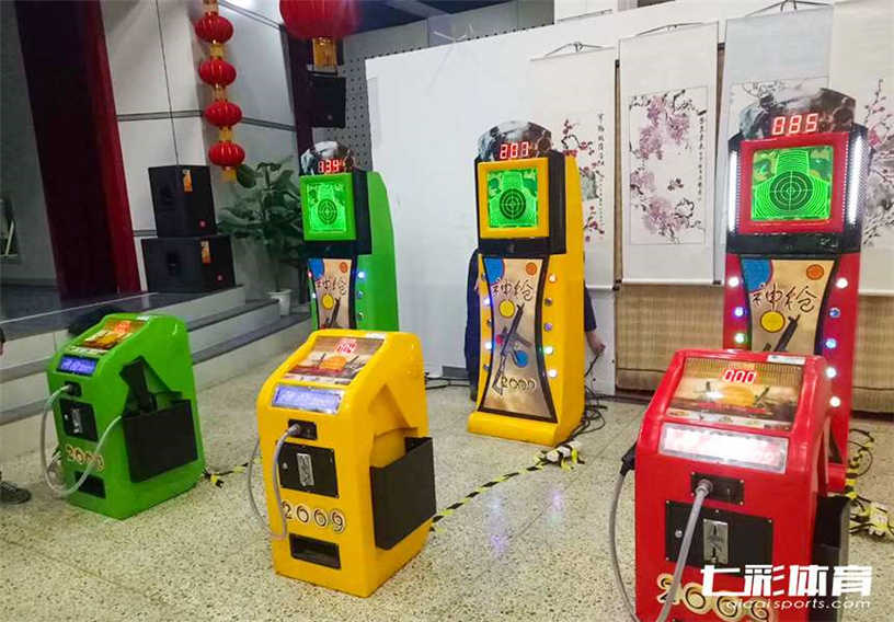 喷火神枪.jpg