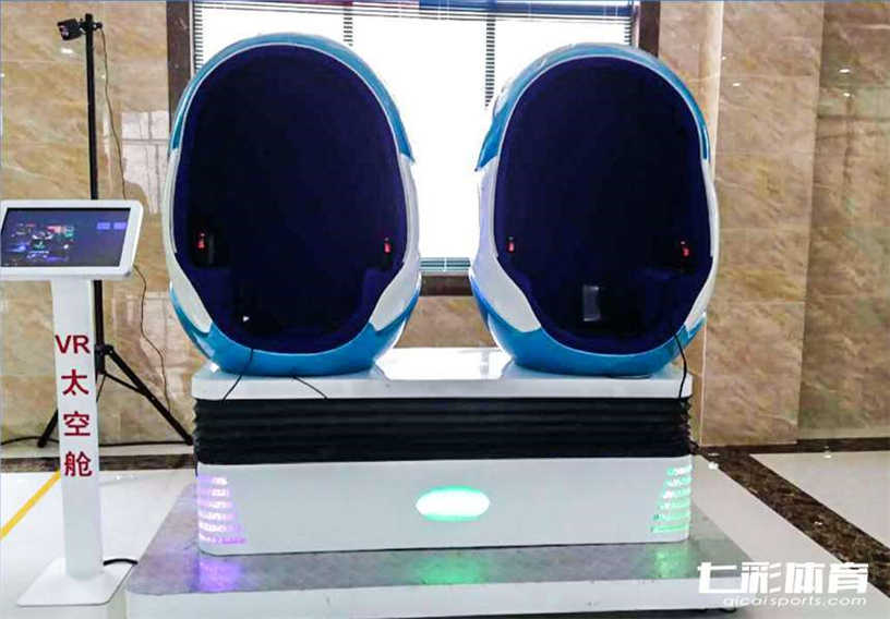 VR蛋椅.jpg