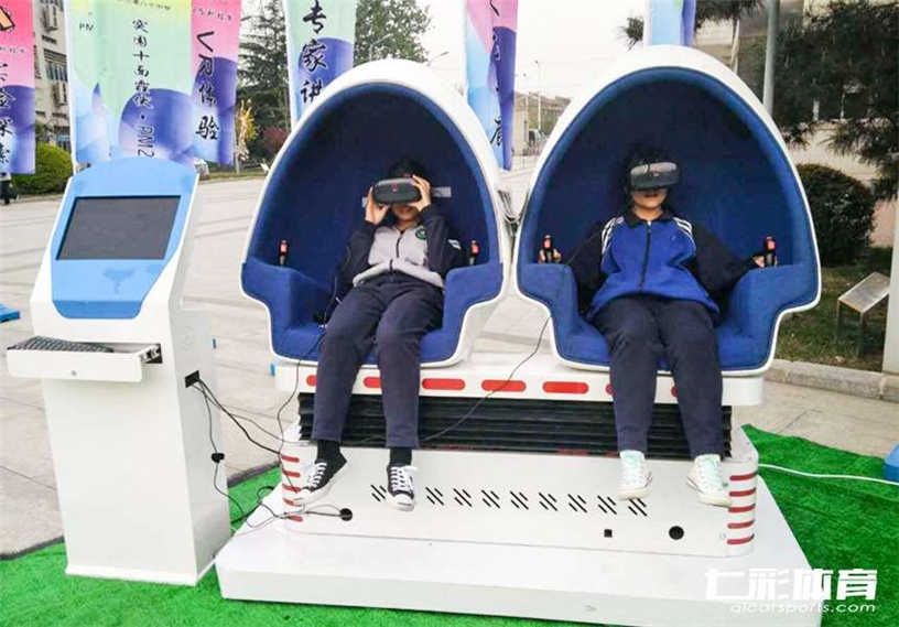 家庭日道具VR蛋椅.jpg