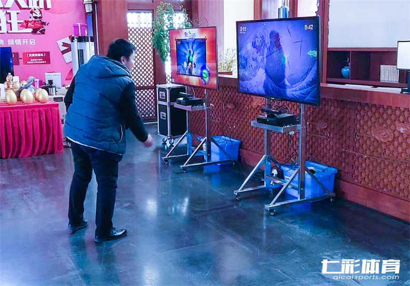 VR游戏 .jpg