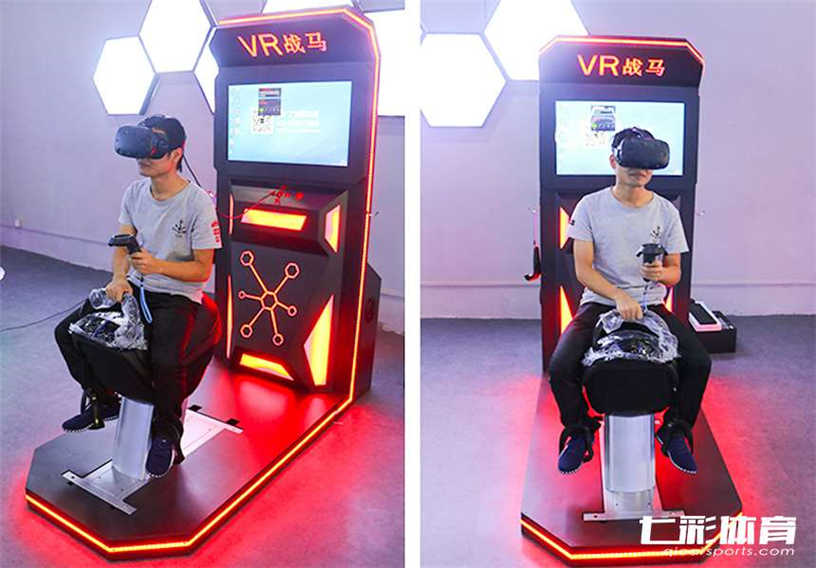 VR战马.jpg