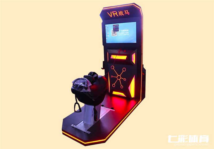 VR骑马.jpg