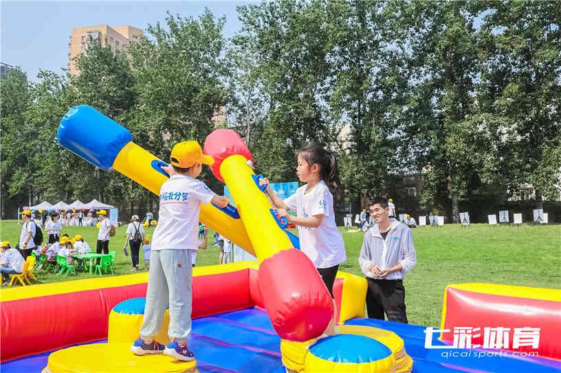 家庭日儿童游乐.jpg