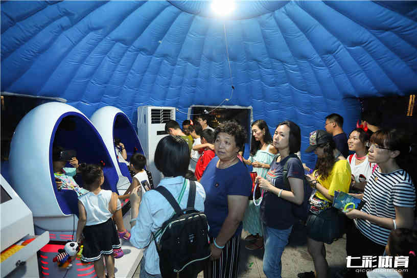 公司家庭日互动游戏
