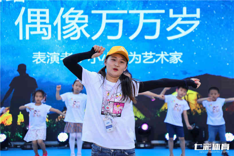 亲子家庭日暖场互动