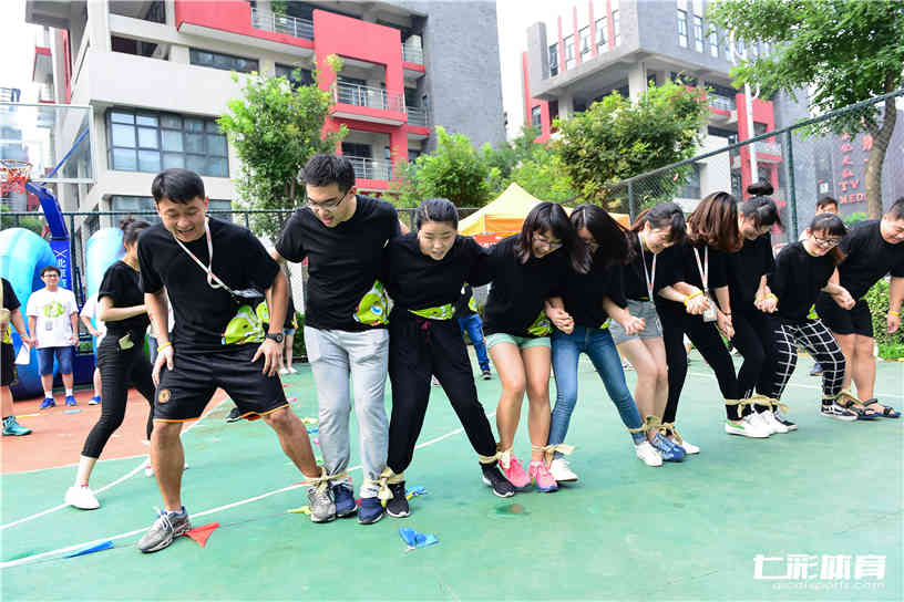 企业嘉年华互动游戏.jpg