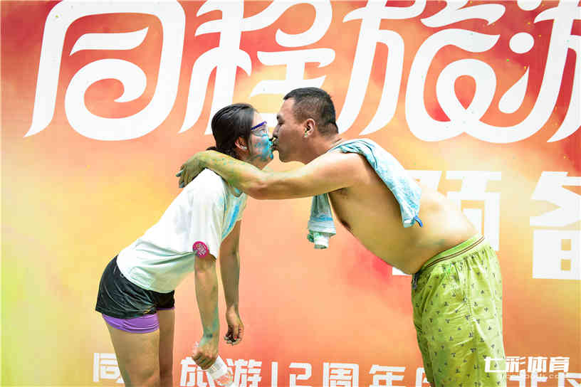 企业嘉年华彩虹跑.jpg