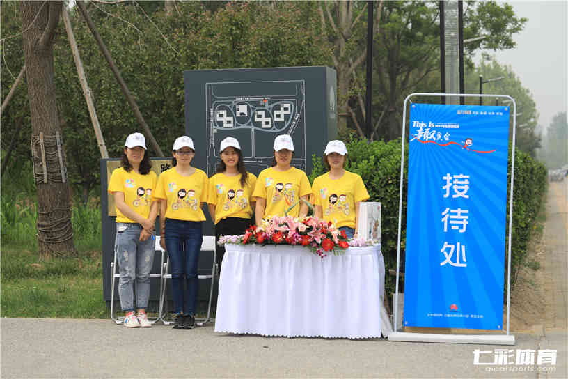 企业家庭日场地布置.jpg