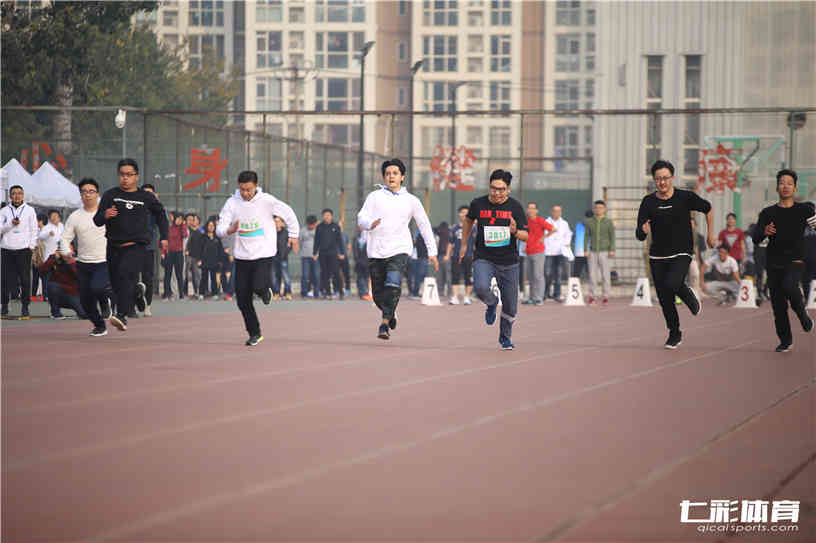 职工趣味运动会游戏.jpg