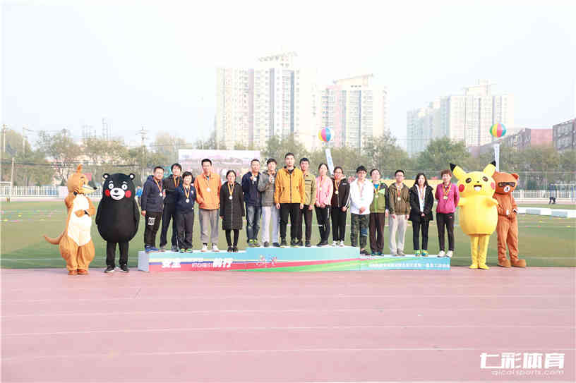 单位运动会活动策划.jpg