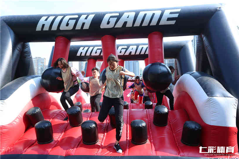 趣味运动会HIGH GAME比赛.jpg