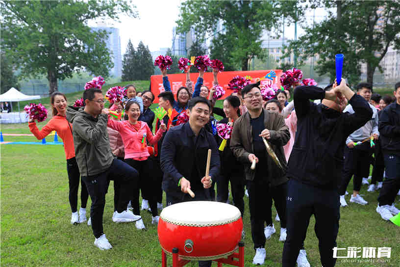 企业趣味运动会策划.jpg