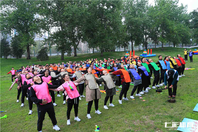 企业运动会暖场互动jpg