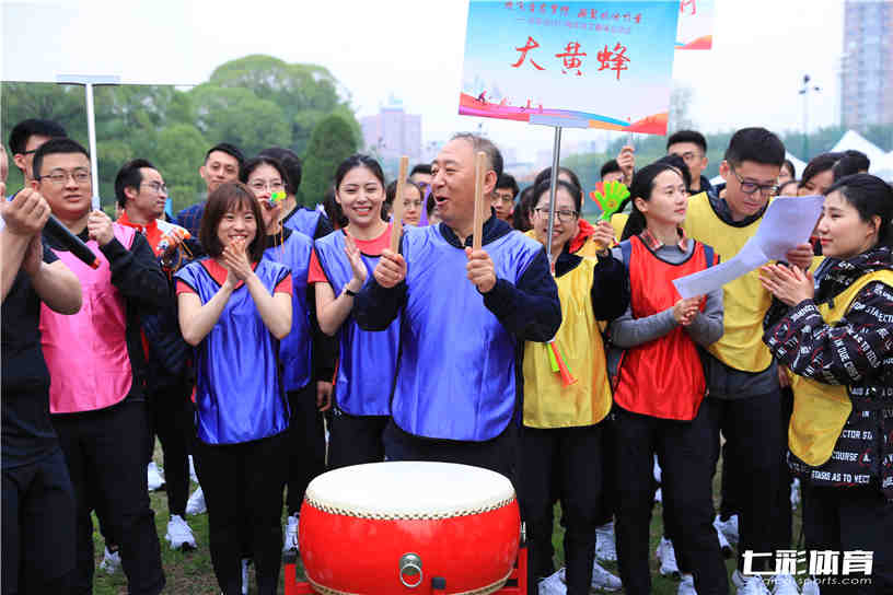 企业运动会暖场互动.jpg
