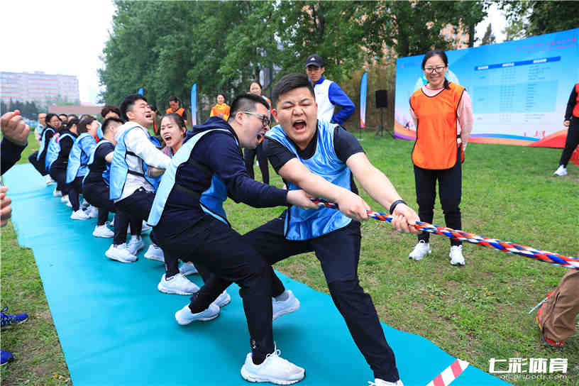 团队趣味运动会活动策划.jpg