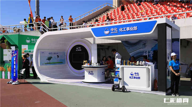 企业运动会场地搭建.jpg