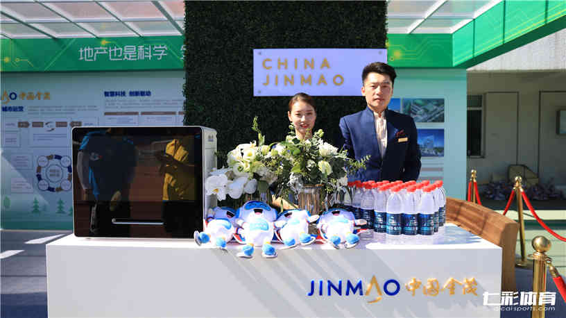 企业运动会场地搭建.jpg