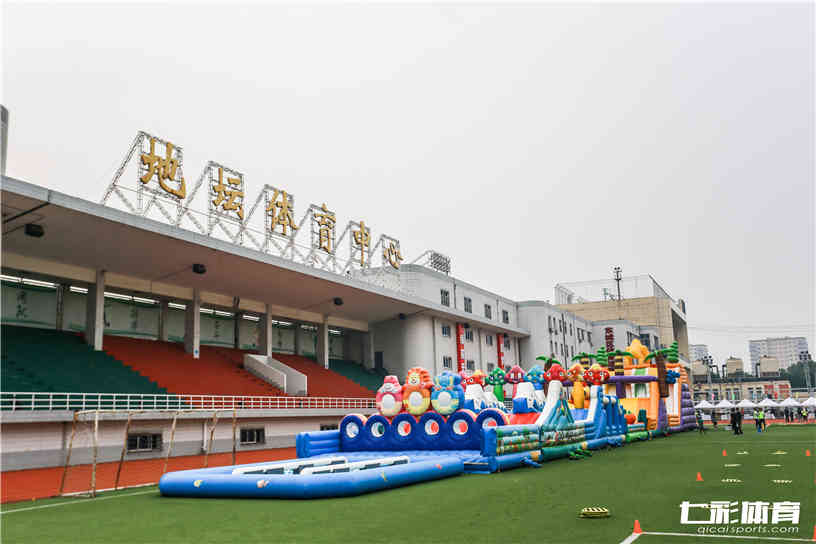 企业嘉年华游戏道具.jpg