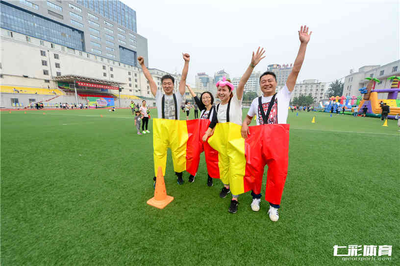 职工趣味运动会游戏.jpg