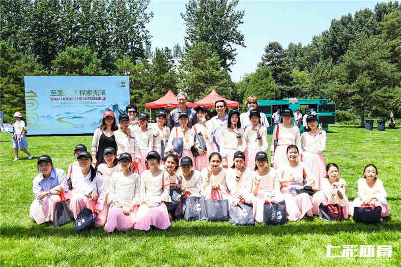 企业嘉年华活动策划.jpg