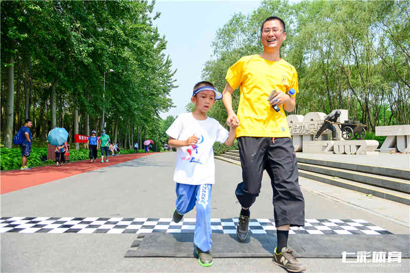 企业亲子马拉松比赛.jpg