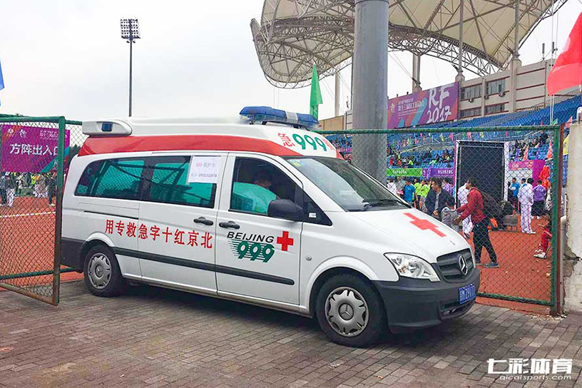职工趣味运动会场地装饰.jpg