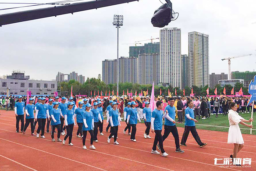 运动会活动策划.jpg