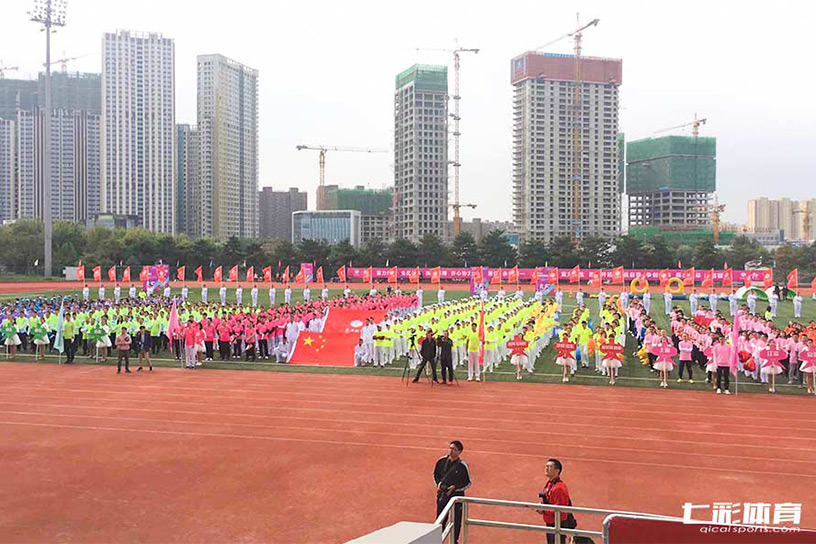 运动会活动策划.jpg