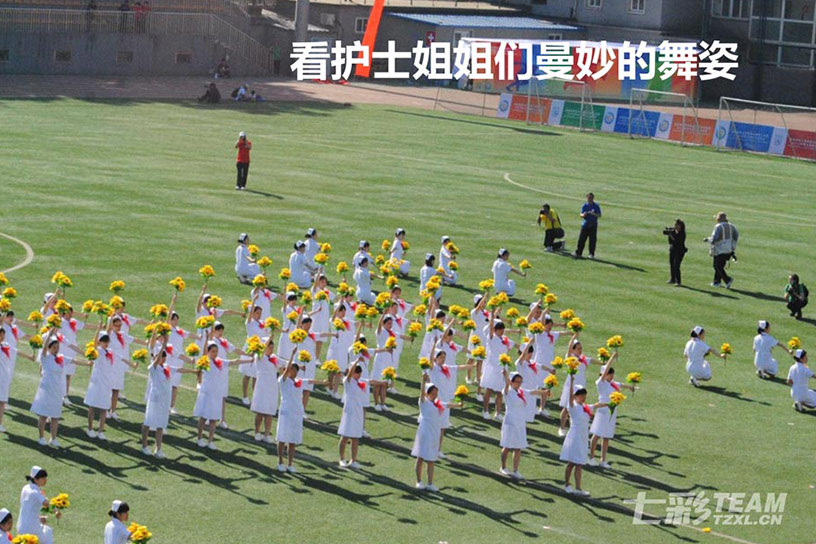 趣味运动会节目表演.jpg