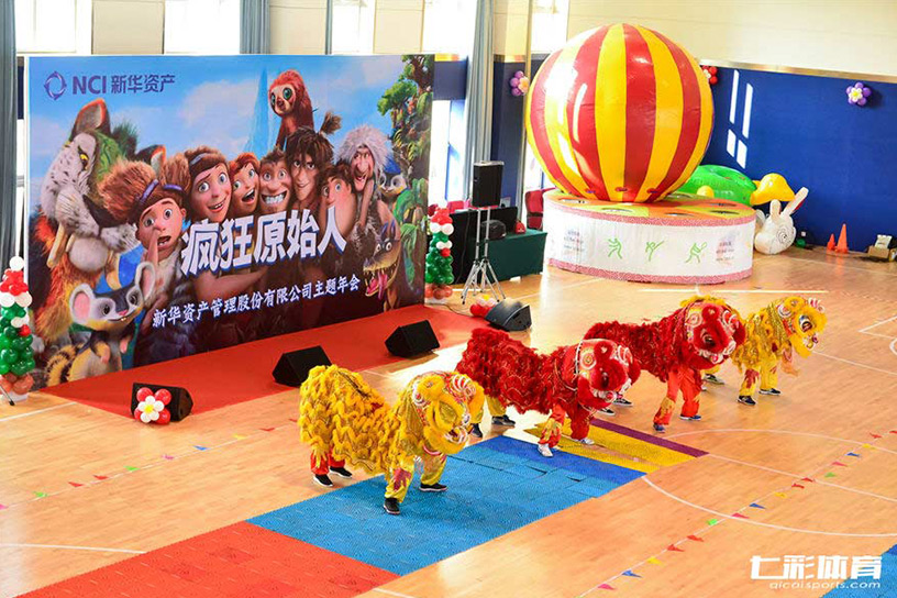 趣味运动会节目表演.jpg