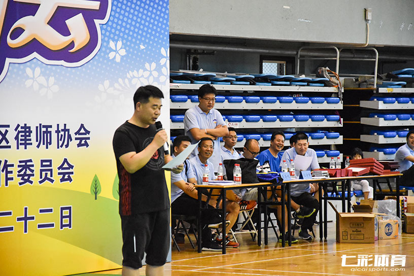 室内趣味运动会.jpg
