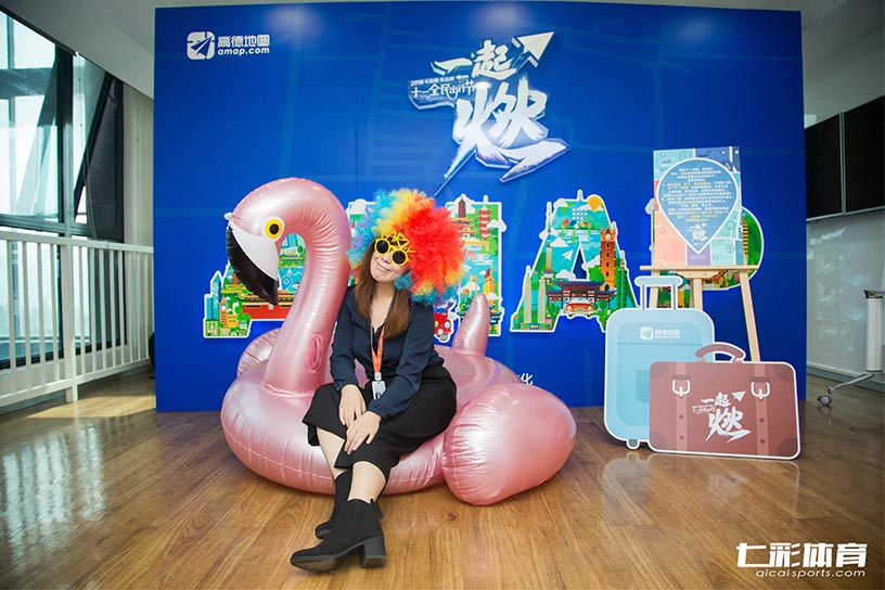 企业家庭日活动主题.jpg